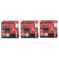 3X Bluetooth Decoder Modified Bluetooth 4.1 Circuit Board Xy-Bt-Mini Durable Use