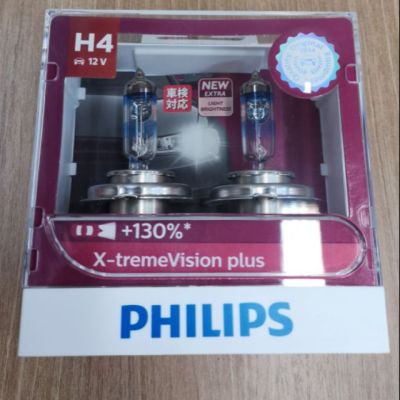 PHILIPS หลอดไฟหน้า​ H4 +130% PHILIPS หลอไฟหน้ารถ H4 + 130%