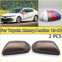 ฝาครอบผ้าคลุมกระจกมองหลังอะไหล่รถยนต์สำหรับโตโยต้า Camry Aurion 2018 2019 2020 2021ภายนอกฝาครอบกระจกมองข้าง2ชิ้น