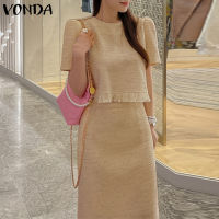 (จัดส่งฟรี)Fancystyle VONDA ผู้หญิงเสื้อยืดคอกลมพัฟเสื้อสตรีแขนยาวเปลี่ยนอารมณ์พื้นผิวเสื้อชายระบาย