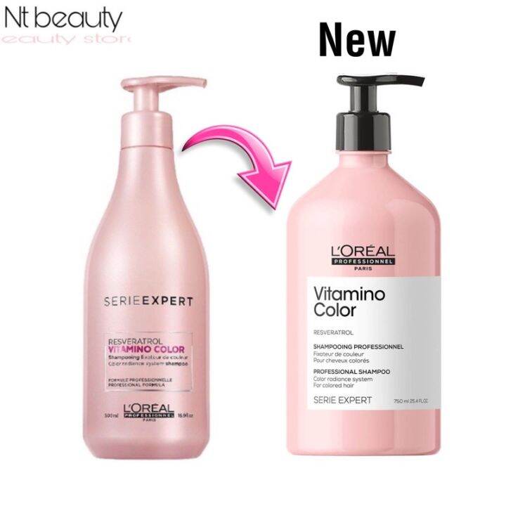 loreal-professionnel-serie-vitamino-color-shampoo-500ml-ลอรีอัล-ซีรี่-เอ็กซ์เปิร์ท-วิตามิโน-คัลเลอร์-แชมพู-สำหรับผมทำสี