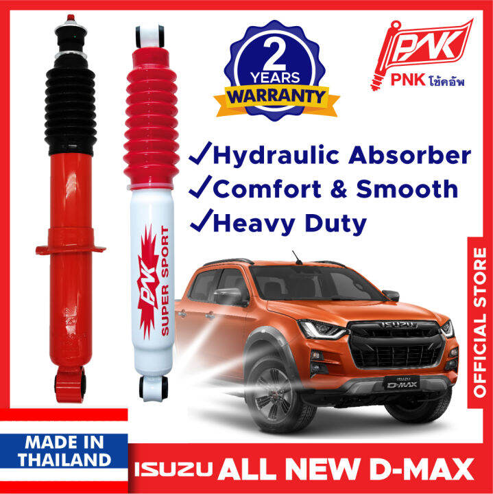 Isuzu DMax Absorber All New Dmax Vcross PNK Shock Absorber Isuzu Dmax
