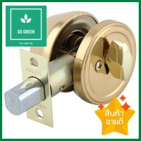 กุญแจลิ้นตาย 1 ด้าน HAFELE 911.22.396 สีทองเหลืองเงาSINGLE CYLINDER DEADBOLT HAFELE 911.22.396 POLISHED BRASS **ใครยังไม่ลอง ถือว่าพลาดมาก**