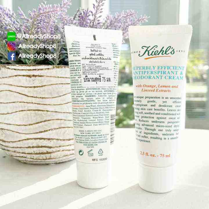 ของแท้ Kiehl's Superbly Efficient AntiPerspirant & Deodorant Cream 75