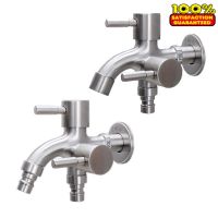 Q9 Stainless Steel 304 faucet lengthened one into two out multi-function double-outlet washing machine faucet
