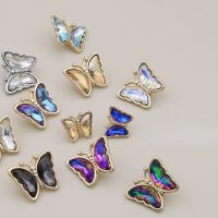 16/23mm Colorful Butterfly Gold Alloy Buttons for Sewing Coat Sweater Cardigan Scrapbooking Sewing Shank Buttons DIY Craft Haberdashery