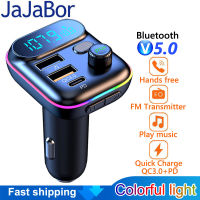 JaJaBor Car FM Modular MP3 Player PD 18W Type C QC3.0 USB Charger Car Bluetooth-compatible 5.0 Handsfree Wireless FM Transmitter