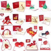 3D Pop Up Cards DIY Cake Greeting Postcards Gifts Card With Envelope For Party Favors Birthday Christmas Wedding Decoration