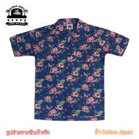 เสื้อเชิ้ตฮาวาย#hawaii shirt#เสื้อเชิ้ตลายดอกผู้ใหญ่ชายหญิง ตัดเย็บสไตล์ญี่ปุ่น