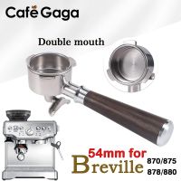 54mm Double-Mouth Coffee Bottomless Portafilter For Breville 870/878/880 Filter Basket Stainless Steel Replacement Espresso Tool Mesh Covers