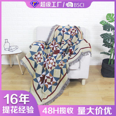 Outdoor Camping Rugs Multi-Functional Sofa Blanket Ins Wind Net Red Bohemian Blanket Jacquard Chenille Room Layout