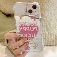 Mirror love Apple 14Promax เคสโทรศัพท์มือถือ 12Pro/13Pro/xamx ขั้นสูง 8plus ins หญิง