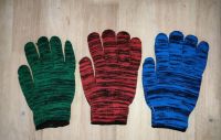 ถุงมือผ้า ถุงมือทอ คละ4 ใช้ทำสวน การเกษตร งานทั่วไป