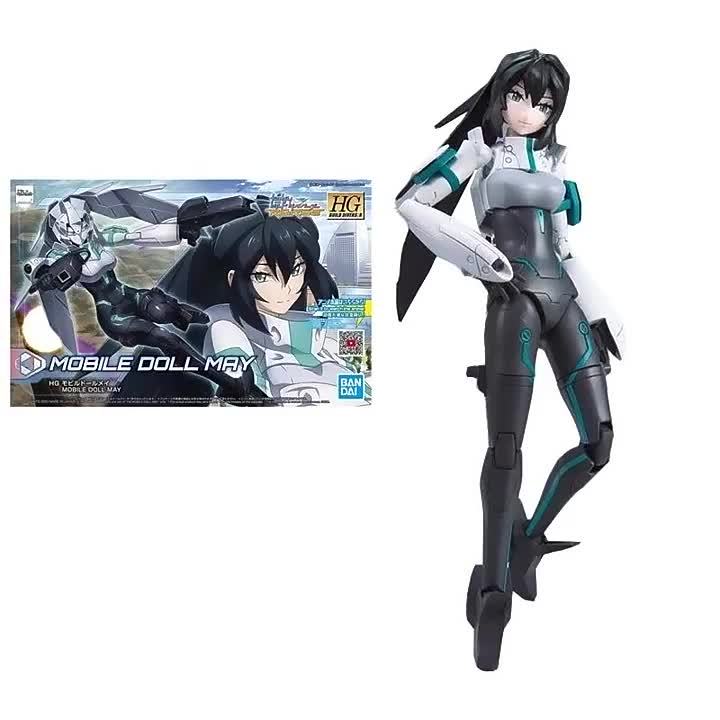 HOT）Bandai dam Model Kit Anime Figure HGBD Build Divers Re:rise Model Doll  May Action Figure Mobile Suit Girl Toys For Children | Lazada PH
