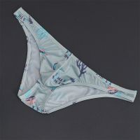 【YF】☃  Print Briefs Low Waist Breathable Men Underpant Silk Elastic Male Panties Erotic Lingeri U Convex