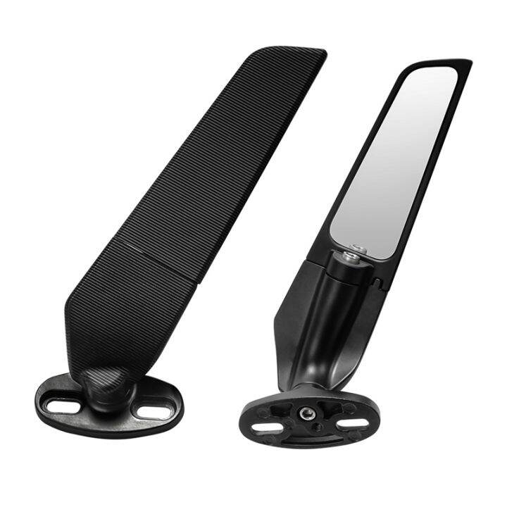 2pcs-modified-motorcycle-rearview-mirrors-wind-wing-adjustable-rotating-side-mirrors-for-ninja-250-300-400