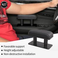 Universal Car Armrest Cushion Auto Adjustable Arm Rest Seat Box Pad Vehicle Protective Driver Position Fatigue Interior Supplies
