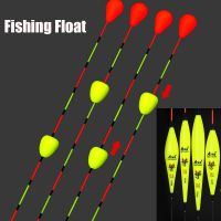 Durable Long Tail Daytime fishing Buoy Strike Eye-catching bead Floats Bobbers Fishing Float Indicator  Lures  Baits