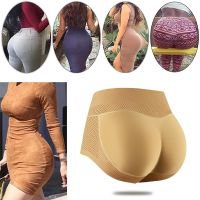 New Womens Body Shaping Pants Belly Shaping Fake Butt Lift Pad Sponge Pad Hip Push-ups