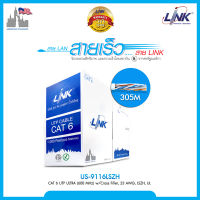 LINK สายแลนภายในอาคาร indoor Cat6 รุ่น US-9116LSZH (305M/Box)  600MHz