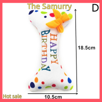 Samurry ✨Hot Sale✨ Car PET Dog molar Toy ตุ๊กตาเค้กวันเกิด Flakes ของเล่นเล่น Interactive Bite Toys