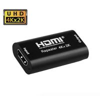 ??HOT!!ลดราคา?? HDMI Repeater 4K UHD HDMI Female to Female HDMI Amplifier 40 HDMI Extender Up to 40 Meters Lossless Transmission ##ที่ชาร์จ แท็บเล็ต ไร้สาย เสียง หูฟัง เคส Airpodss ลำโพง Wireless Bluetooth โทรศัพท์ USB ปลั๊ก เมาท์ HDMI สายคอมพิวเตอร์