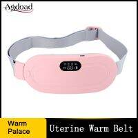 Menstrual Heating Pad Smart Warm Palace Belt Relief Waist Pain Cramps Vibrating Abdominal Massager Electric Waist Belt Device