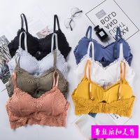 3D Sexy girl lace Lingerie Seamless Sport U Type Backless Strapless Top sh Up lette ssiere Women Underwear