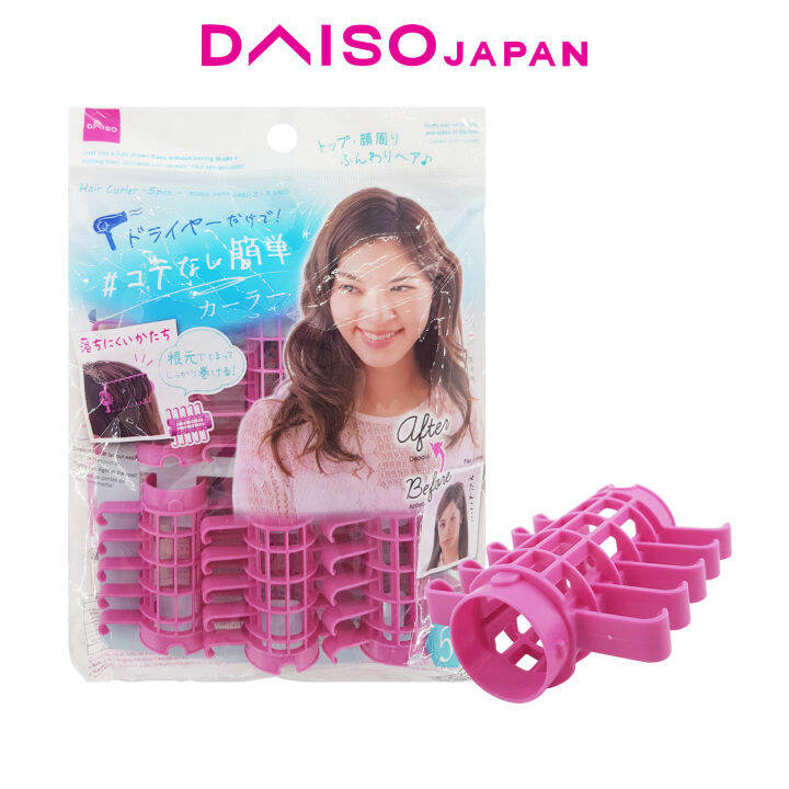 Daiso Hair Curler 5pcs Lazada PH