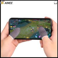 AIMEE 1 Pair อุปกรณ์เสริมเกม ระบายอากาศได้ ป้องกันสไลด์มือ เตียงเด็กระบายอากาศ ปลอกนิ้วกันเหงื่อ ปลอกนิ้ว ตัวควบคุมจอยสติ๊ก