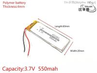 3.7V 550mAh 402060 Lithium Polymer Li-Po li ion Rechargeable Battery cells For Mp3 MP4 MP5  New Brand  Bblythe Elinor