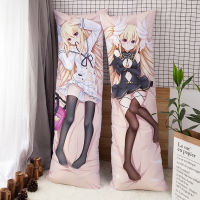 Pillow case cosplay 2D anime y body pillow cover kawaii lolicon waifu dakimakura uzaki chan DATE A LIVE designer pillowcase