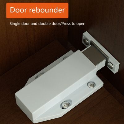 【hot】☢♝❆  1 Pc Heavy Duty Cabinet Door Push Latch Magnetic Latches Drawer Lock Hardware