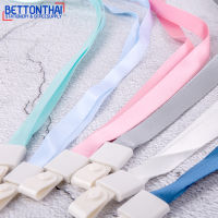 Deli 8352 Lanyard สายเชือกคล้องคอ แพ็ค 12 เส้น ขนาด 450×10mm ยี่ห้อ Deli เชือก เชือกคล้องบัตร เชือกคล้องคอ เชือกเส้นเล็ก บัตรพนักงาน อุปกรณ์สำนักงาน อุปกรณ์ออฟฟิศ