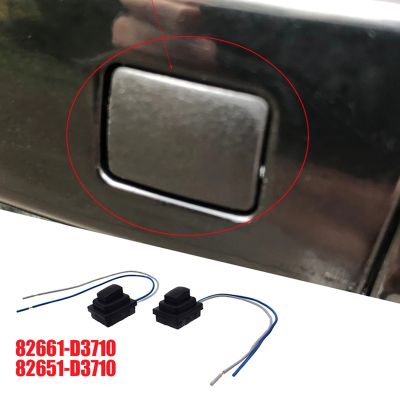 1 Pair Front Door Smart Handle Small Button 82661-D3710 82651-D3710 for Hyundai Tucson 2016-2020 Outside Puller Switch Accessories