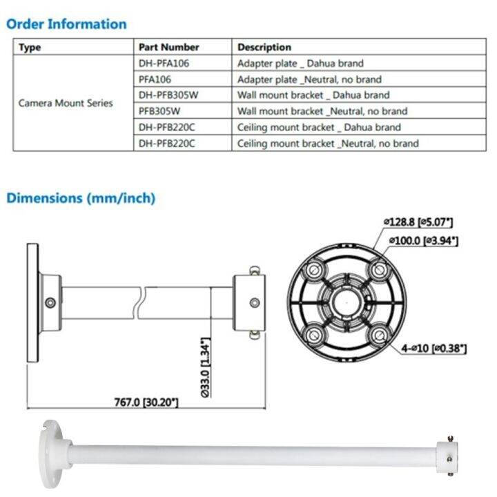 4ชิ้น-แพ็คหรือมากกว่า-pfb220c-dh-ติดเพดานวงเล็บอุปกรณ์กล้องวงจรปิด-dh-pfb220c-สำหรับกล้องดวงตาโดมกล้องวงจรปิดขนาดเล็ก-ptz-hdcvi