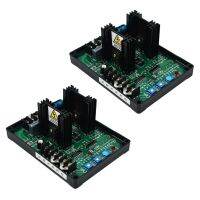 2X Automatic Voltage Regulator Fit For Parbeau Generator AVR GAVR-20A Electrical Circuitry  Parts