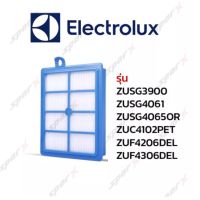 Electrolux ฟิลเตอร์ เครื่องดูดฝุ่น รุ่น ZUSG3900 / ZUSG4061 / ZUSG4065OR / ZUC4102PET / ZUF4206DEL / ZUF4306DEL