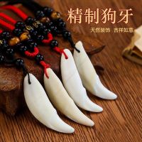 Ethnic Style Necklace Boys True Dog Teeth Pendant Wolf Teeth Men and Women Wear Pendant with True Black Dog Teeth 1AAD 1AAD