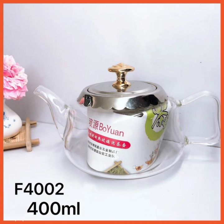 กาน้ำชา-เก๋ๆสวยๆ-f4002-ขนาด400ml-สินค้าพร้อมส่ง