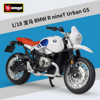 รถ1:18 BMW R NineT รถเหล็กหล่อแบบคงที่แบบของเล่นแบบจำลองรถมอเตอร์ไซค์ B626