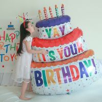 【CC】 Colored Candles Three-layer Aluminum Film Balloons Happy Birthday Kids Foil Balon