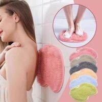 Exfoliating Shower Massage Scrubber Wall Non-slip Silicone Shower Mat with Sucker for Foot Wash Body Cleaning Bathing Tool