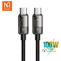 [3C electronic digital] Mcdodo Type C ไปยัง Type C 100W PD สายสายชาร์จเร็วสำหรับ Macbook Huawei สายชาร์จปิดอัตโนมัติแท็บเล็ตซัมซุงคอมพิวเตอร์ Xiaomi