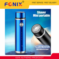 FONIX Máy Cạo Râu Điện Sạc USB Mini Máy Cạo Râu Bằng Thép Không Gỉ Lưỡi thumbnail