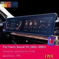 อุปกรณ์เสริมฟิล์มซ่อมแซมป้องกันแผ่นฟิล์มกันรอย,อุปกรณ์เสริมคอนโซลรถยนต์2021-2022 VX Exeed Chery
