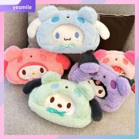 YESMILE ตุ๊กตาผ้าพลัฌ กล่องใส่ดินสอ Cinnamoroll น่ารักน่ารักๆ กระเป๋าใส่ดินสอ การ์ตูนลายการ์ตูน คุโรมิ กระเป๋าเครื่องสำอาง อุปกรณ์นักเรียนโรงเรียน