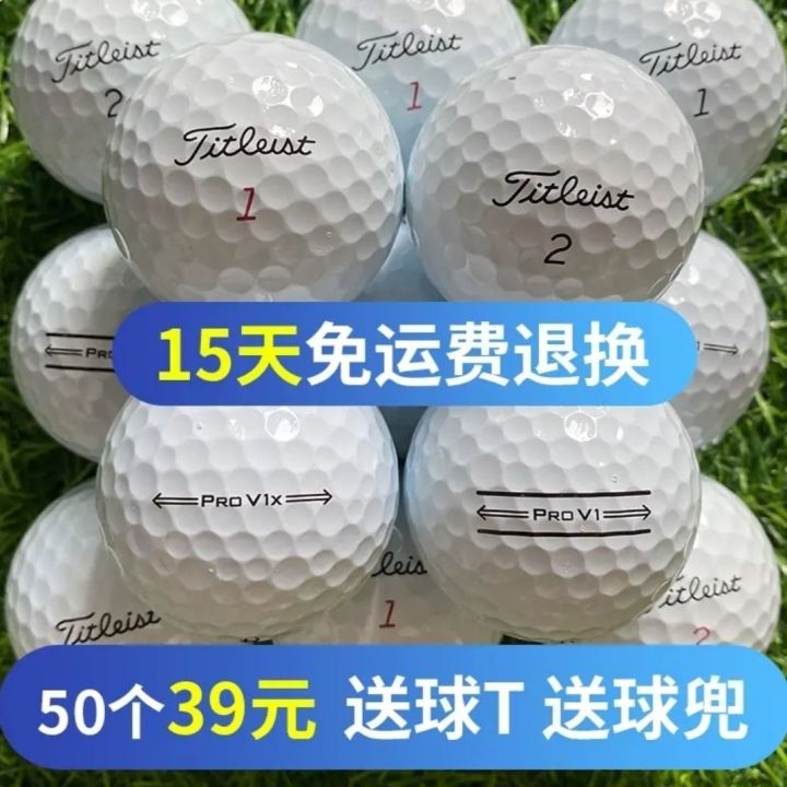 taylormade-titleist-honma-callaway-golf-titleistprov1x-taylor-mei-callaway-345-layer-next-game-2-handball-specials