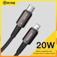 Hyra 0.5/1/2/3M USB C ประเภท C ถึงสายเคเบิลหลอดไฟ20W ชาร์จเร็วสายสำหรับ IPhone 14 13 12 11 Pro Max XS IPad Macbook