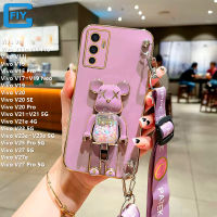 สำหรับ Vivo V9 V11i V11 Pro V15 Pro V17 V19 Neo V20 SE V20 Pro V21 V23 V23E V25 Pro V27e V27 Pro มาใหม่หรูหราแฟชั่นโทรศัพท์กรณีรวมทุกอย่างชุบสีสูงไหลลูกปัดของเล่นลูกอมความรุนแรงหมีหมุนผู้ถือเชือกแขวนคอ